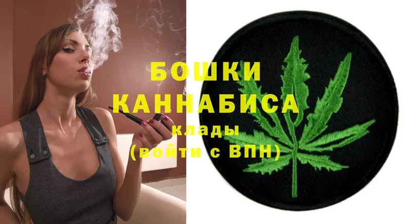 Канабис OG Kush  закладки  Ряжск 